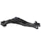 Mevotech Mevotech C-A Rear Right Upper, Cms501271 CMS501271 - alternate 4